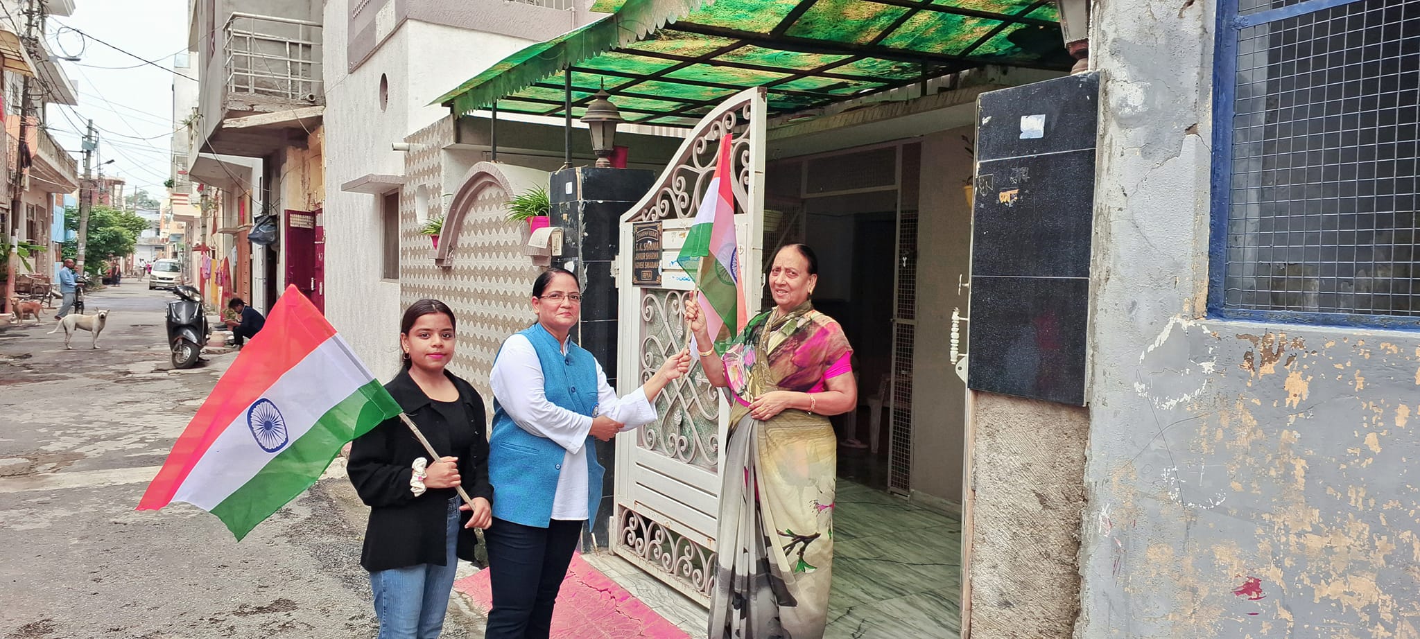 हर घर तिरंगा अभियान||